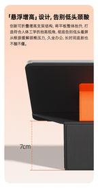 Foldscape for tablets