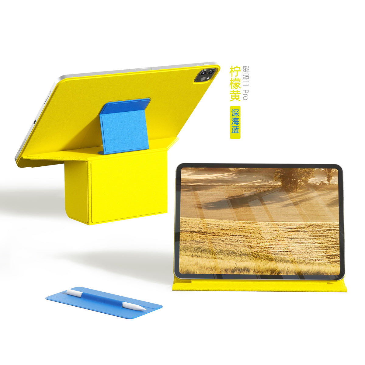 Foldscape for tablets