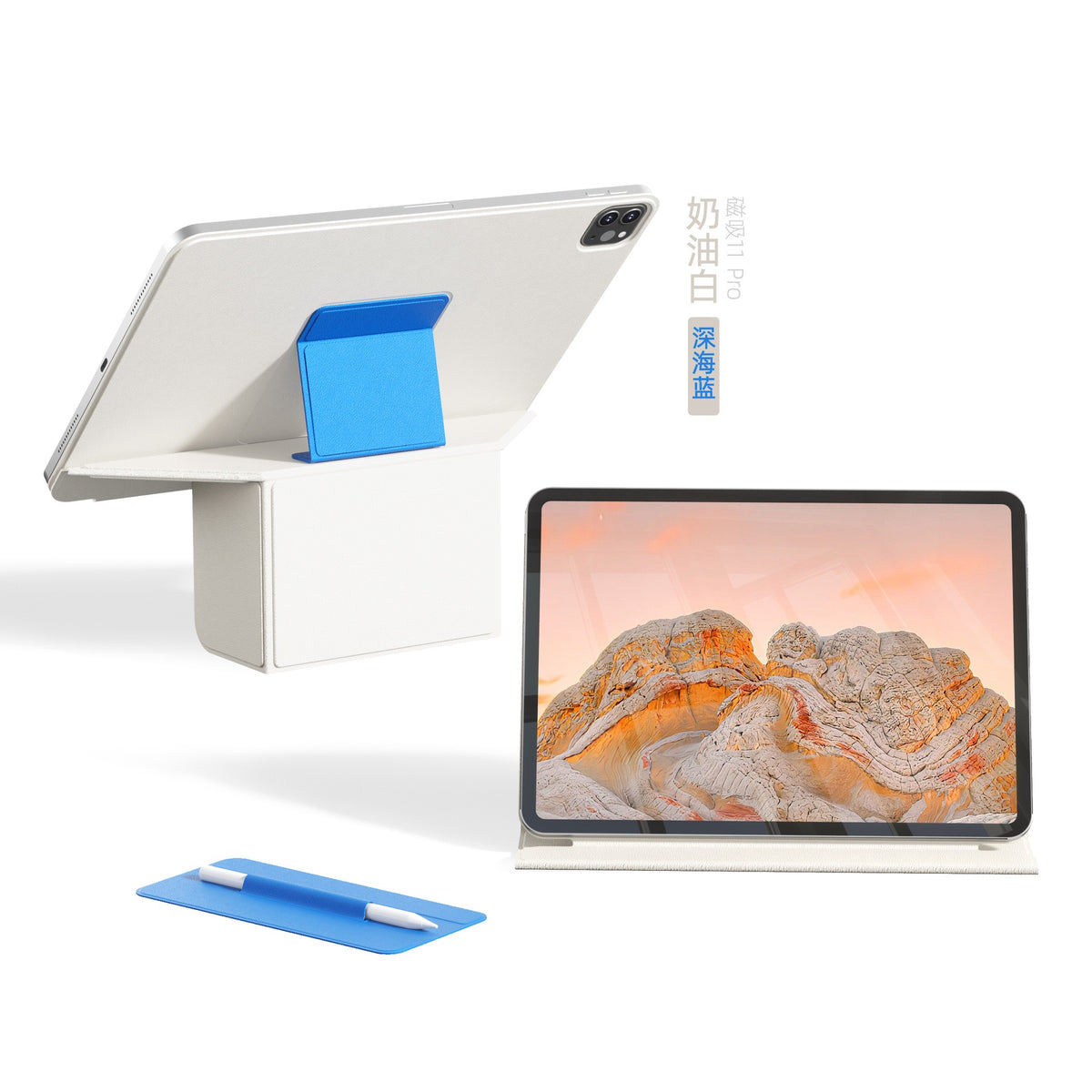 Foldscape for tablets