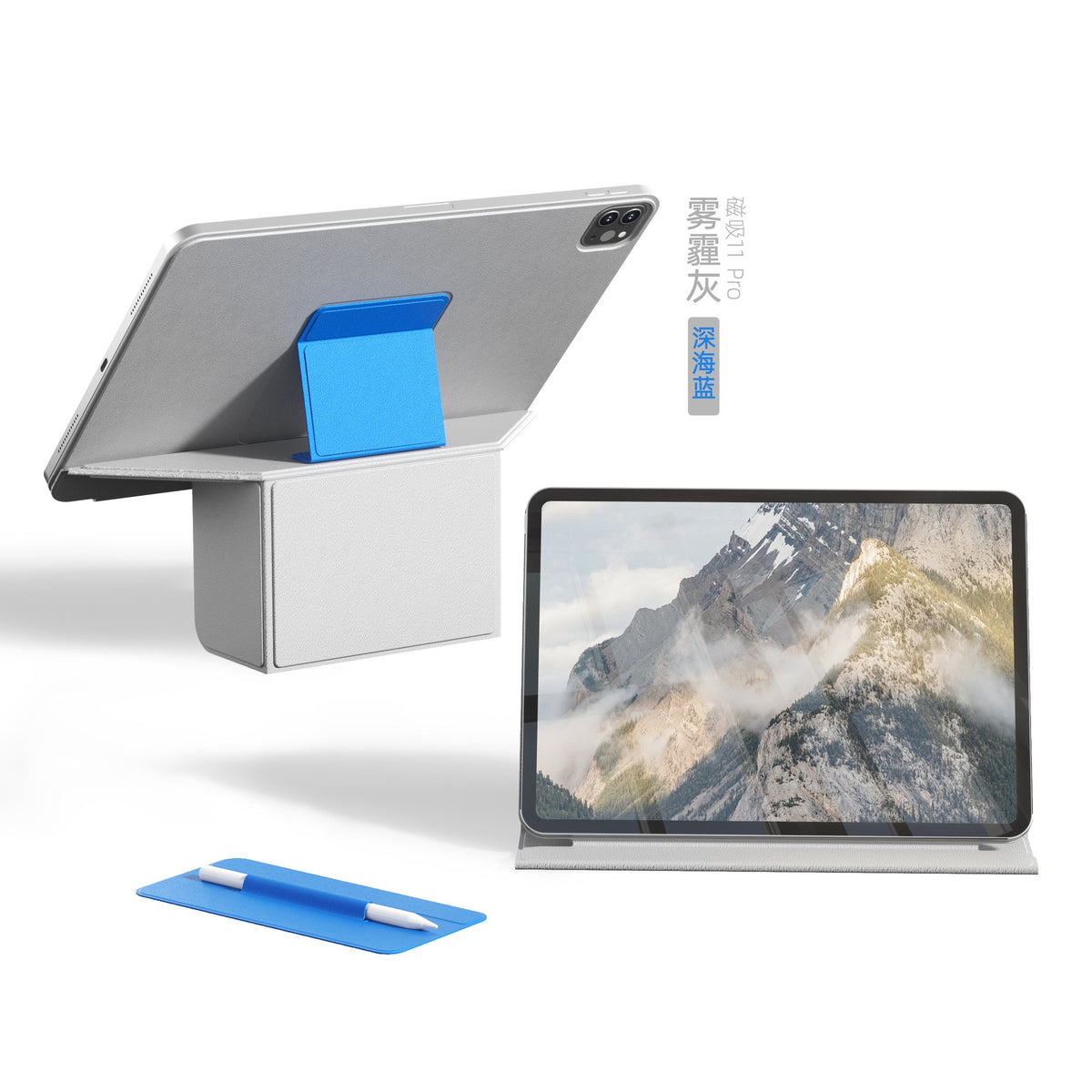 Foldscape for tablets