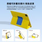 Foldscape for tablets