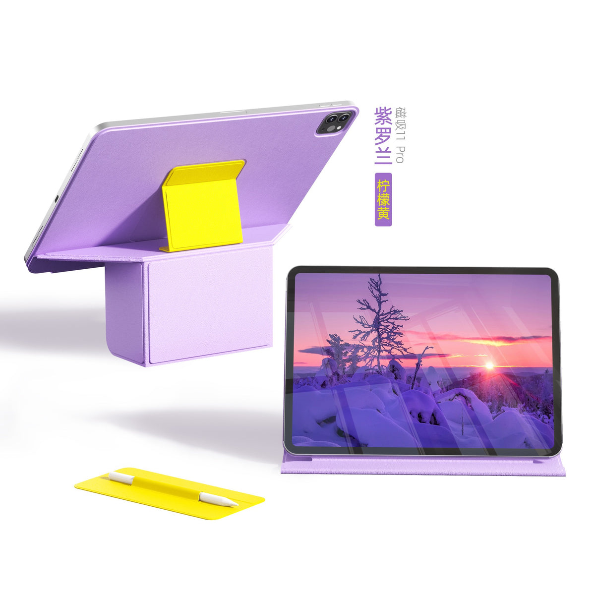 Foldscape for tablets