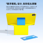 Foldscape for tablets